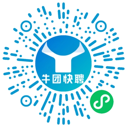微信小程序