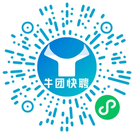 微信小程序