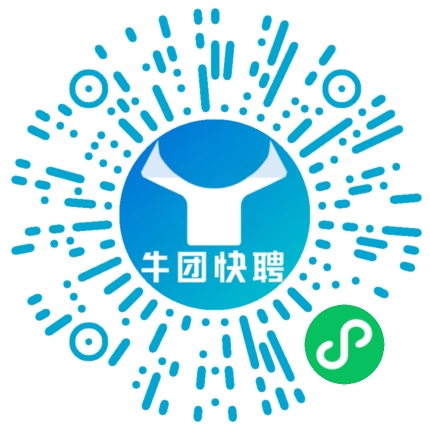 微信小程序
