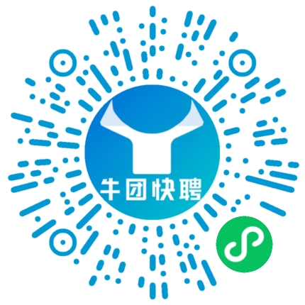 微信小程序