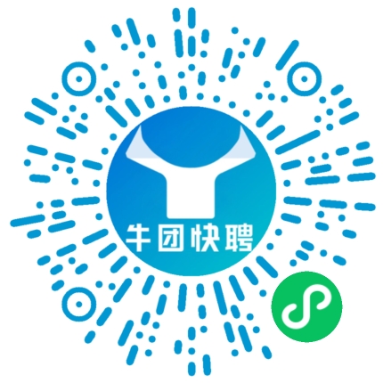 微信小程序