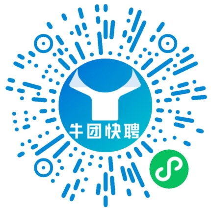 微信小程序