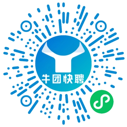 微信小程序
