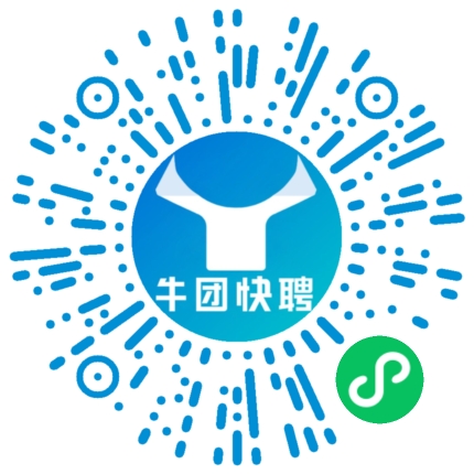 微信小程序