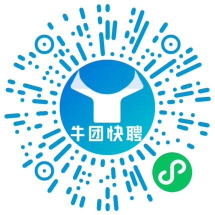 微信小程序