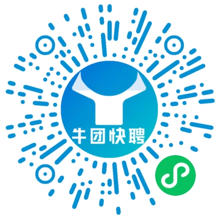 微信小程序