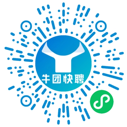 微信小程序