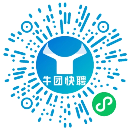 微信小程序