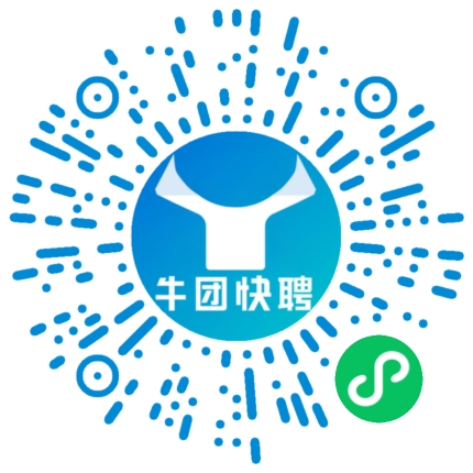 微信小程序