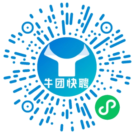 微信小程序