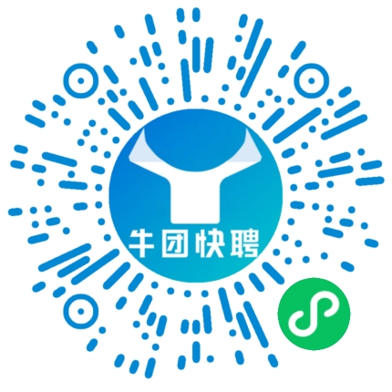 微信小程序