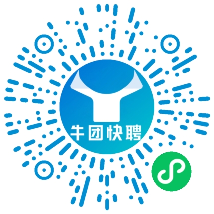 微信小程序