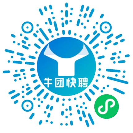 微信小程序