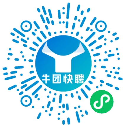 微信小程序