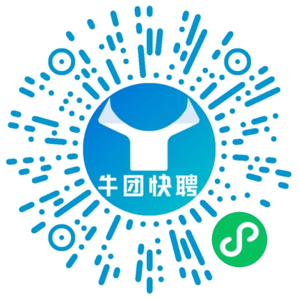 微信小程序
