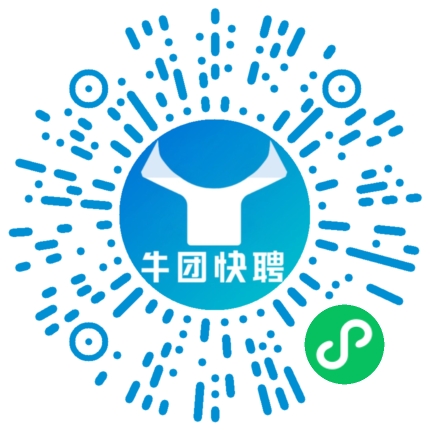 微信小程序