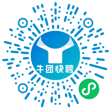 微信小程序