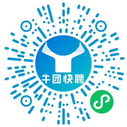 微信小程序