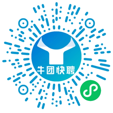 微信小程序