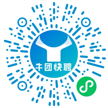微信小程序