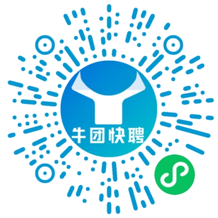微信小程序