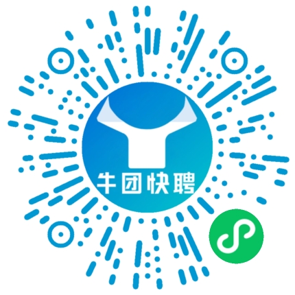 微信小程序