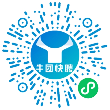 微信小程序