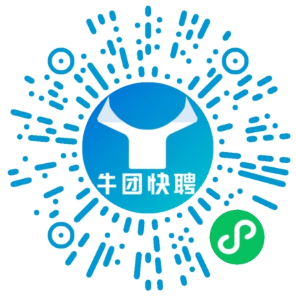 微信小程序