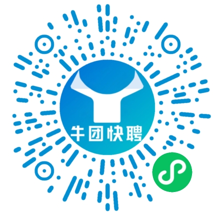 微信小程序