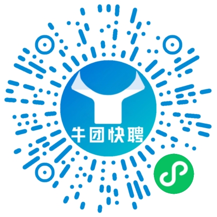 微信小程序