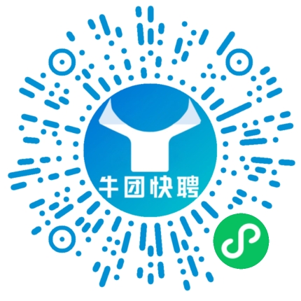 微信小程序