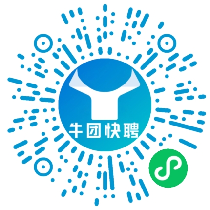 微信小程序