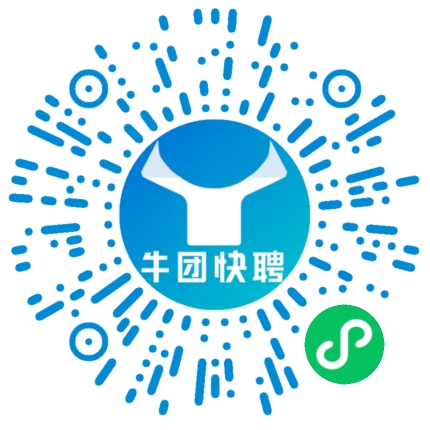 微信小程序