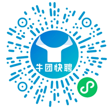 微信小程序