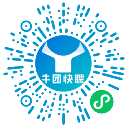 微信小程序