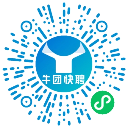 微信小程序
