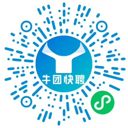 微信小程序