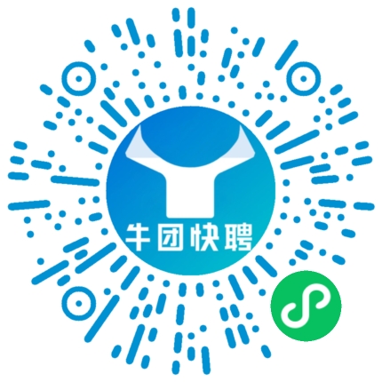 微信小程序