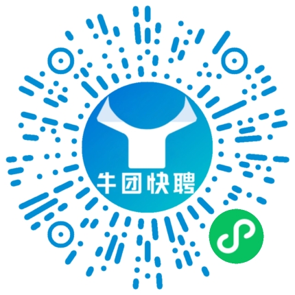 微信小程序