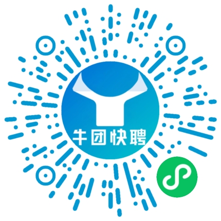 微信小程序
