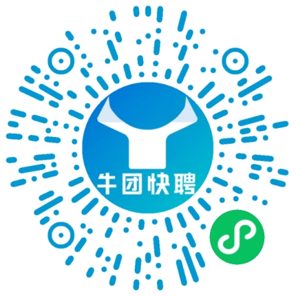 微信小程序