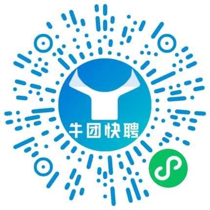 微信小程序