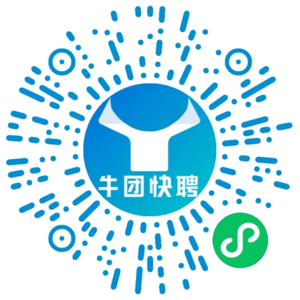 微信小程序
