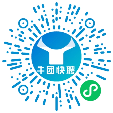 微信小程序