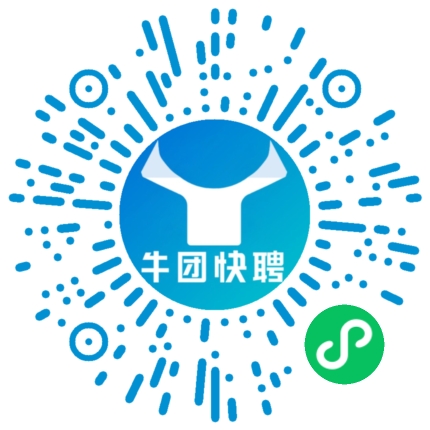 微信小程序