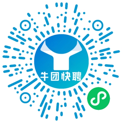 微信小程序