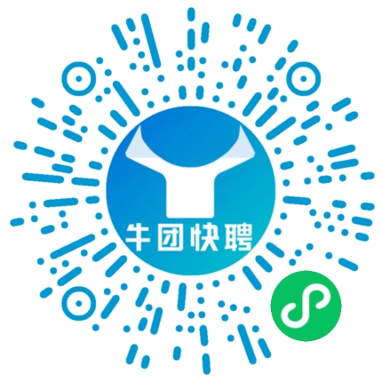 微信小程序