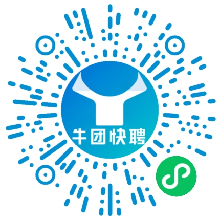 微信小程序