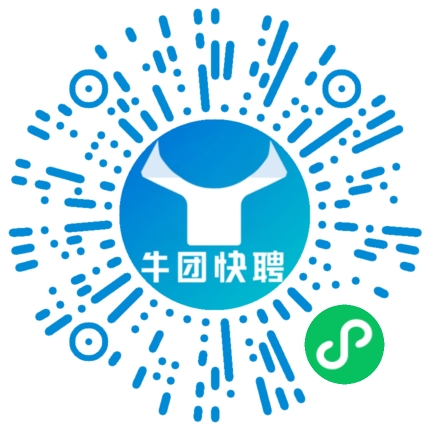 微信小程序