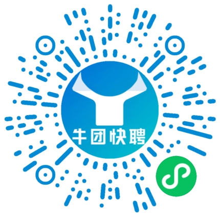 微信小程序